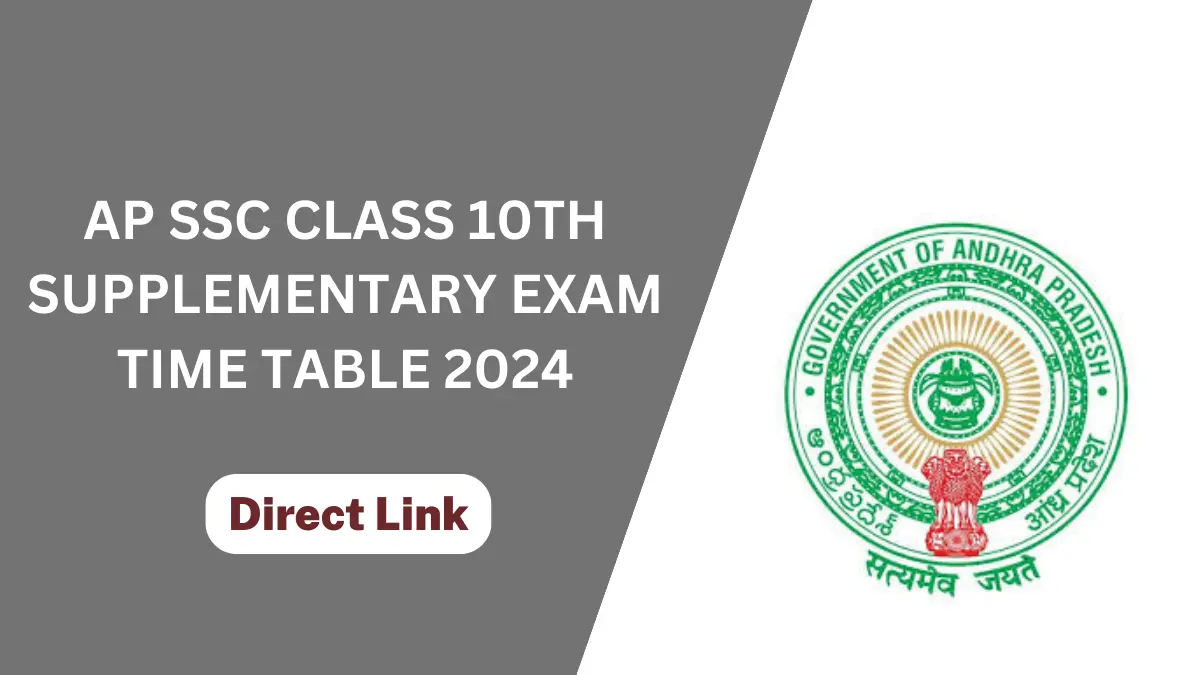 AP SSC Class 10th Supplementary Exam Time Table 2024